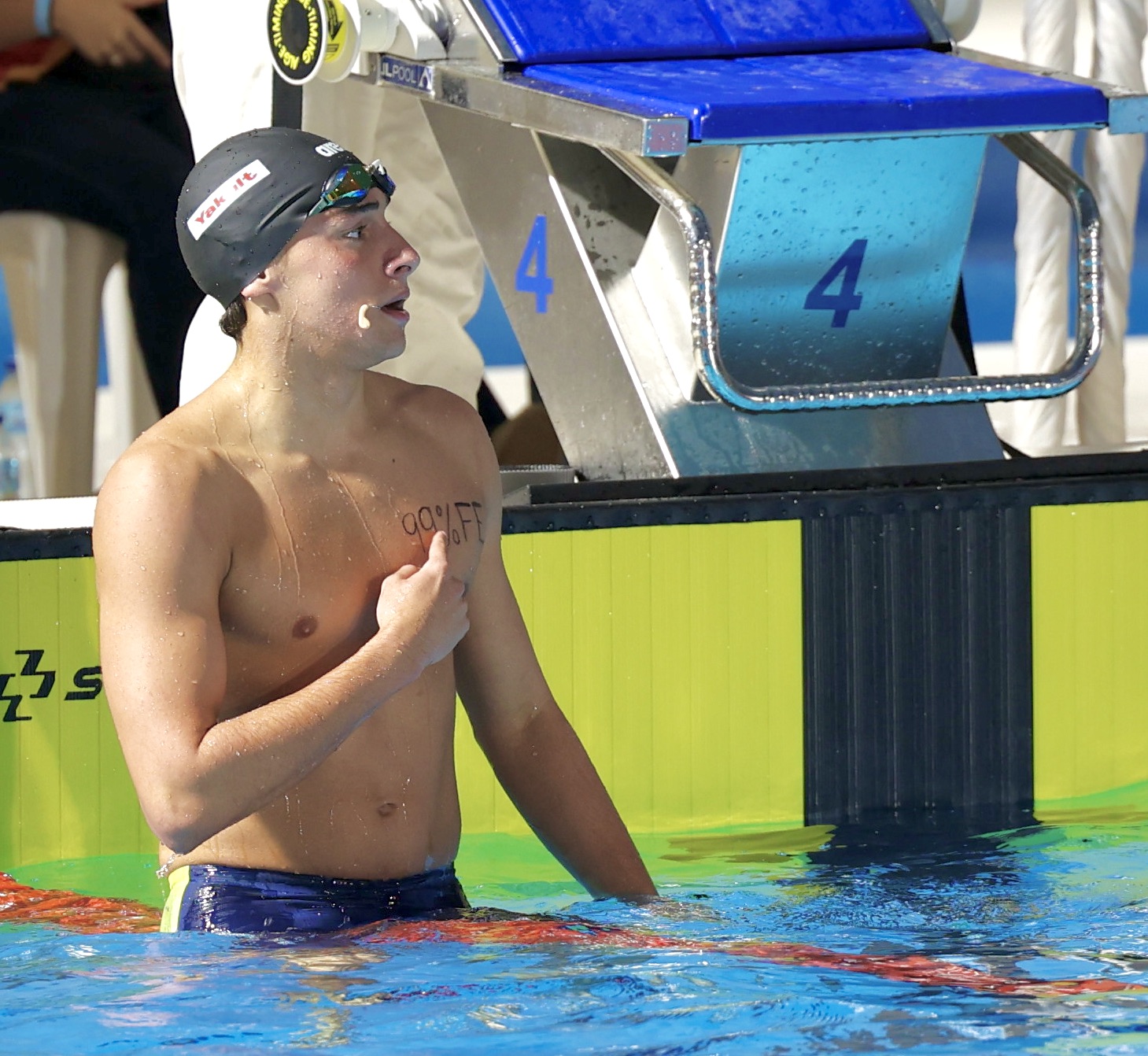 Anthony Piñeiro